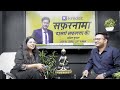 सफलता के 5 सूत्र !! अमित कुमार (UPPCS 2022 (BDO) 23rd Rank !! UPPCS Toppers #upsc #uppcs