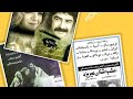 فیلم قدیمی امشب اشکی می ریزد تقدیمی خانه فیلم 