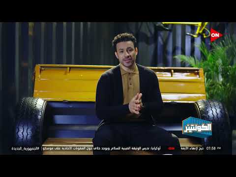 الكونتينر تعرف على تاريخ صناعة الأطباق والخزف الصيني وسر تفوق مصنع فتحي محمود في صناعته