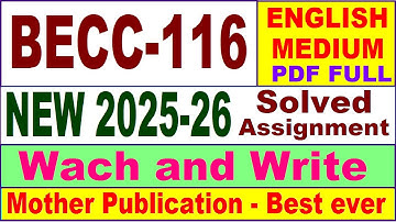 BECC 116 solved assignment 2025-26 in English || becc 116 solved assignment 2026 || ignou becc116