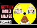 Johnny Test Will Never Die - 2021 Netflix Revival Trailer Analysis