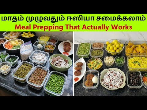 🔴Monthly Meal Prepping Ideas - Meal Planning - மாதம் முழுவதும் ஈஸியா சமைக்கலாம்  Easy Cooking Tricks