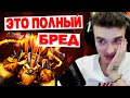 ТИМА АЛОХИ ПЕРЕССОРИЛАСЬ В ПАБЛИКЕ! КАК С НИМИ ИГРАТЬ!?