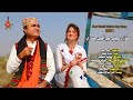 Sindhri sabhni ji ahay jindri by munir mahar featuring iqra