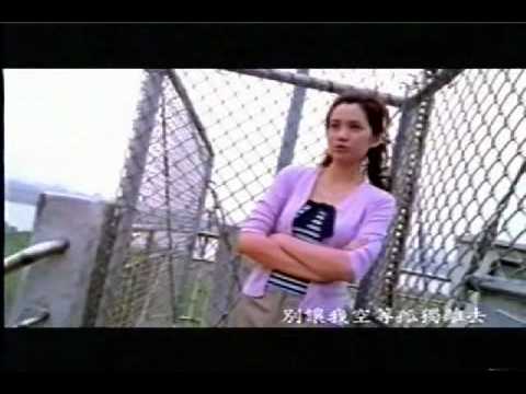 Tonton 瘋狂著迷-黃鈴(黃淇) di YouTube