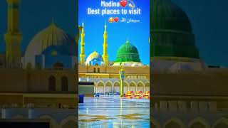 Madena Nabi Ka Lagy Bang Janat