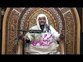 فرح مولد فاطمة الشيخ عبدالله الحمد