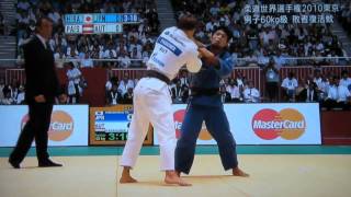 Hiraoka Hiroaki(JPN) VS Ludwig Paischer  Combates top de Judo -60 www.todojudo.cl