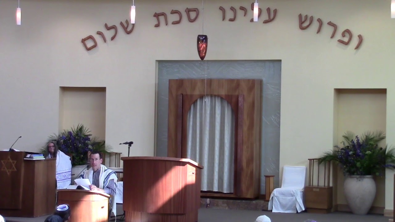 Rosh Hashanah morning including Shofar Service YouTube