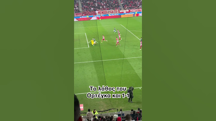 Το λάθος του Ορτέγκα και 1-1 για τον Παναθηναϊκό #ολυμπιακοσ #football #παναθηναικος #olympiacos