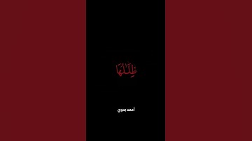 ودانية عليهم ظلالها وذللت قطوفها تذليلا ـ سورة الإنسان ـ اذاعة القرآن الكريم من القاهرة #قرآن #الله
