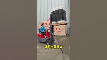 Electric forklift, loading and unloading artifact, warehouse logistics factory handling van, ele
