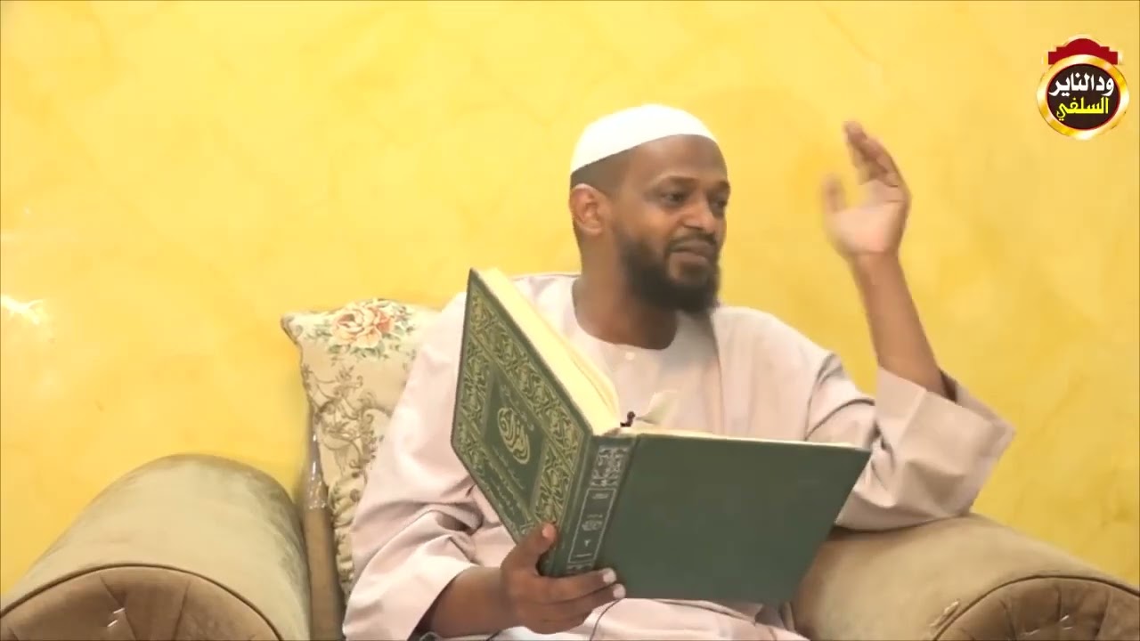 💥كشف حقيقة سيد قطب 💥/ الشيخ مزمل فقيري حفظه الله 