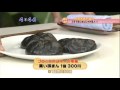 ラッキー 飛び入り出演