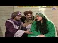 13 مسلسل اليسر بعد العسر