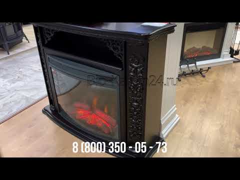 Электрокамин Izabella 33 DN с очагом Firespace 33 S IR RealFlame