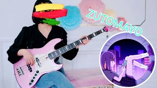 mirror tune bass cover-ZUTOMAYO 리듬을 즐겨요~