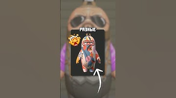 🟥Новые Брелки в КС2 #cs2 #кс2 #csgo