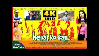 NEPAL KO SAN Santosh Katwal LaxmiSyangtan AdarshaDhahal SangitaPandey Bimalapariyar new nepali song