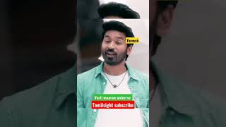 100k Vetri Maran Universe Thanush Maas Scene Like Share And Subscribe My Tamilsight Channel