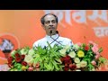 Uddhav Thackeray Uncut Pune | Maharashtra News | महाराष्ट्र न्यूज | Aurangabad Tak Ep 18