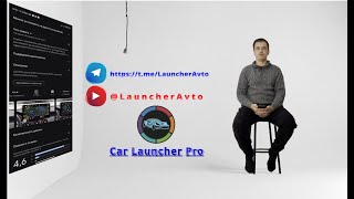 Car Launcher Pro обзор от @LauncherAvto screenshot 4