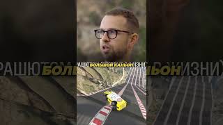 ЖИЗНЬ ПОСЛЕ ОРЛА И РЕШКИ 😓 Антон Птушкин