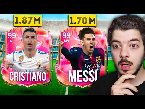 تحدي لاعب أسطوري من كل طول 