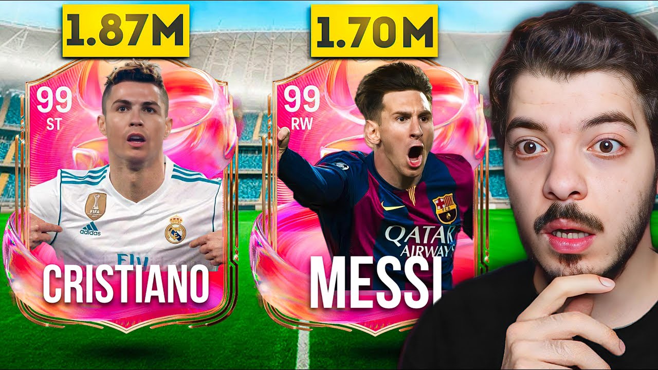 ‏تحدي لاعب أسطوري من كل طول 🔥😍