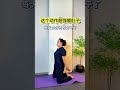#There are new ways to exercise at home. Let s all do it together#Exercise at home#Los