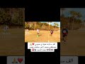 مصطفي محمد لاعب نانت الفرنسي ومنتخب مصر احمد السيد