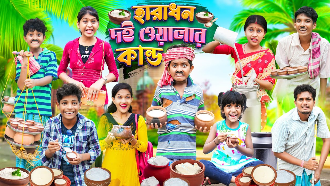 Porno qoriqchi becerdin Veronika Zemanova video