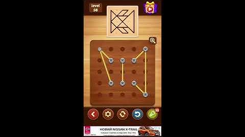 Line Puzzle: String Art. Ginkgo. Levels 51 - 60. Walkthrough.