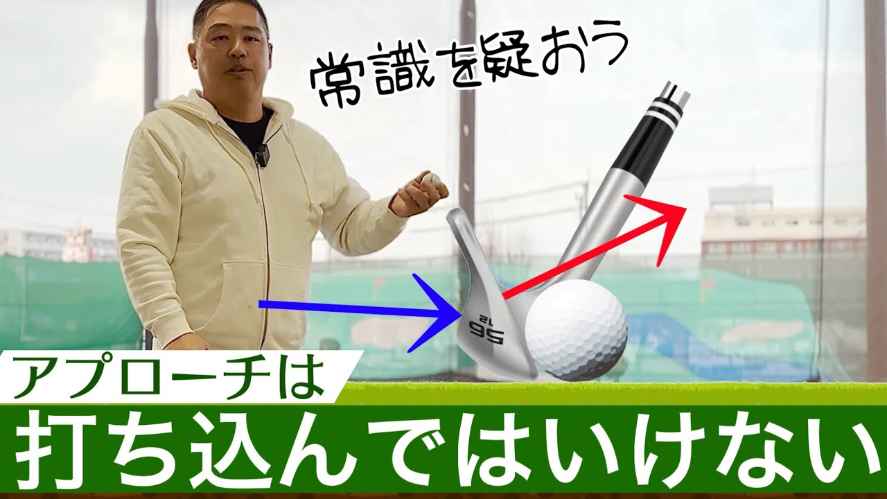 Как добиться успеха с помощью новейшего в мире подхода к стрельбе