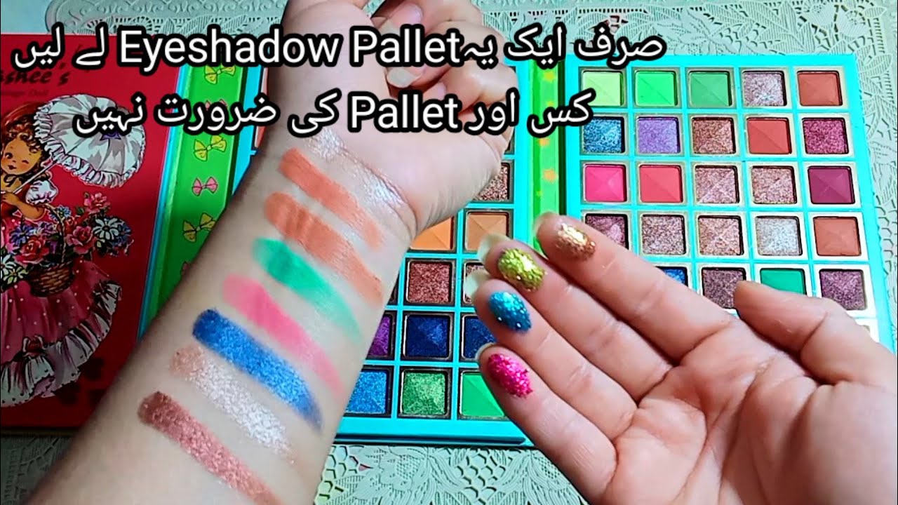 kashees Vintage Doll Eyeshadow Pallet 🔥 Honest Review|Amara Javed