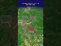 【動く路線図ショート】ＪＲ北海道［特急オホーツク１号］札幌〜旭川〜網走（函館本線・宗谷本線・石北本線） #路線図 #トラベルマップ #travelboast #JR北海道