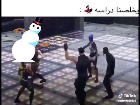 خلصنا الحمد لله ونااااااسه 
