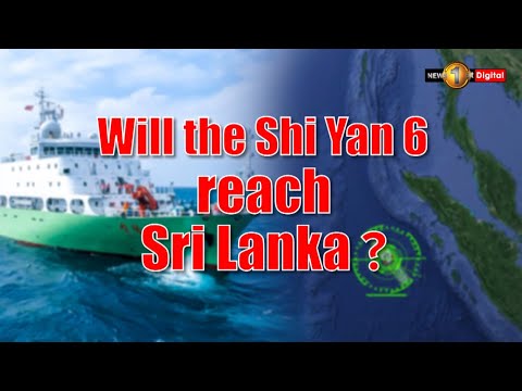 University Of Ruhuna Steps Away From Research Program With Shi Yan 6