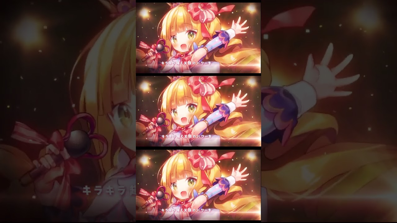 ふるーつふるきゅーと！】特別アイドルソング「ふるふる！ラブリー