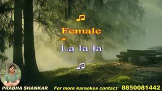 Tere Nam humne kiya hai Karaoke