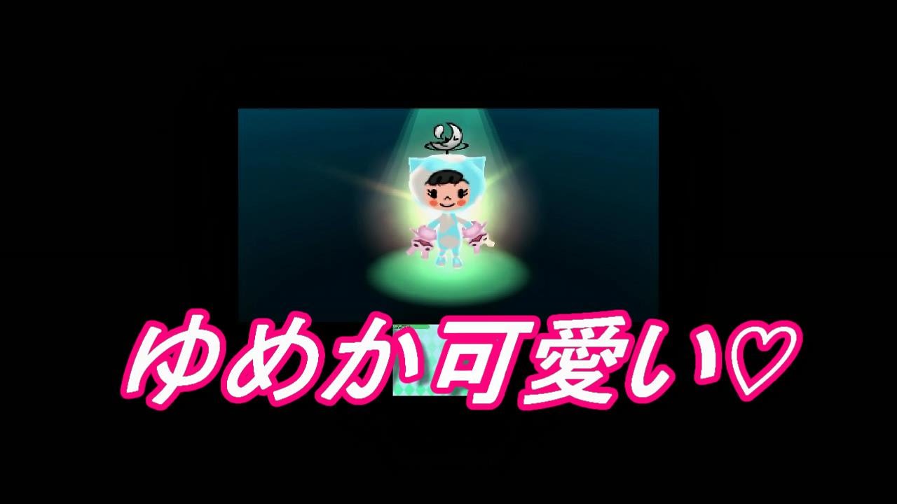 最も気に入った 電波 人間 パスワード ジュエル 人気のある画像を投稿する