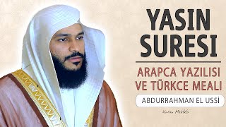 Abdurrahman al Ussi with the Arabic writing and reading of Surah Yasin