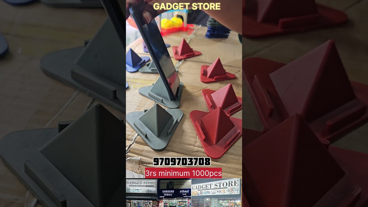 Promotion gifts available at Gadget store official