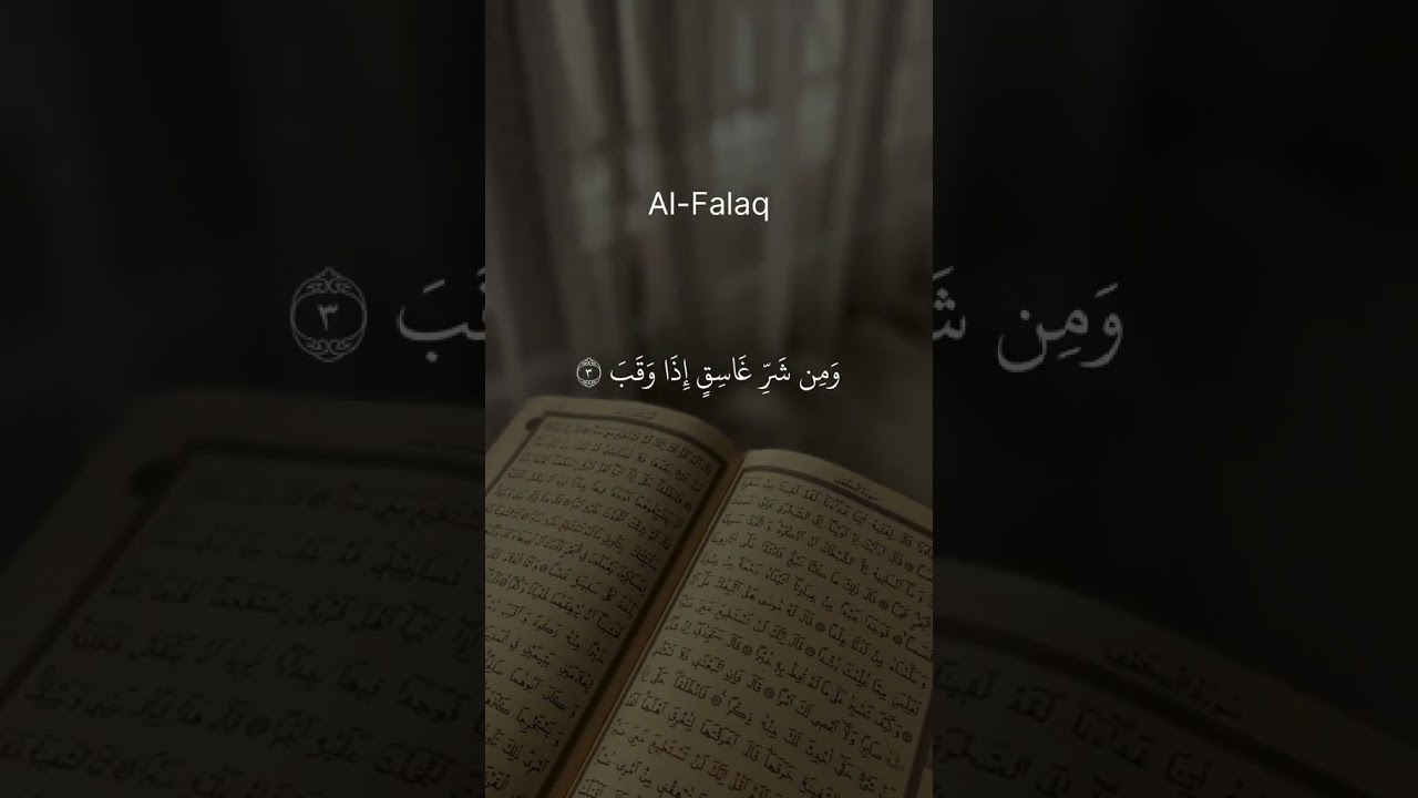 surah al ikhlas al falaq an nas