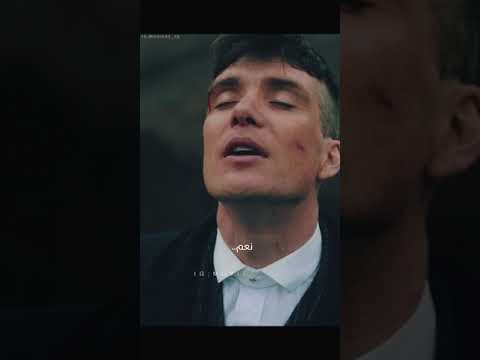 عصابه البيكي بلاندر توماس شيلبي الموسم السادس6