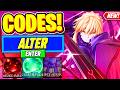 *NEW* ALL WORKING ALTER UPDATE CODES For Sailor Piece 2026 - Roblox Sailor Piece Codes 2026