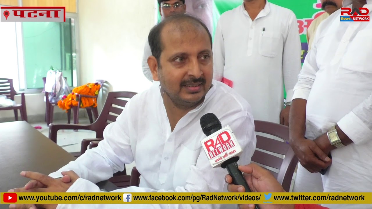 RJD अल्पसंख्यक प्रकोष्ठ के अध्यक्ष अख्तरुल इस्लाम शाहीन से खास बात ।RAD Network। life style sport