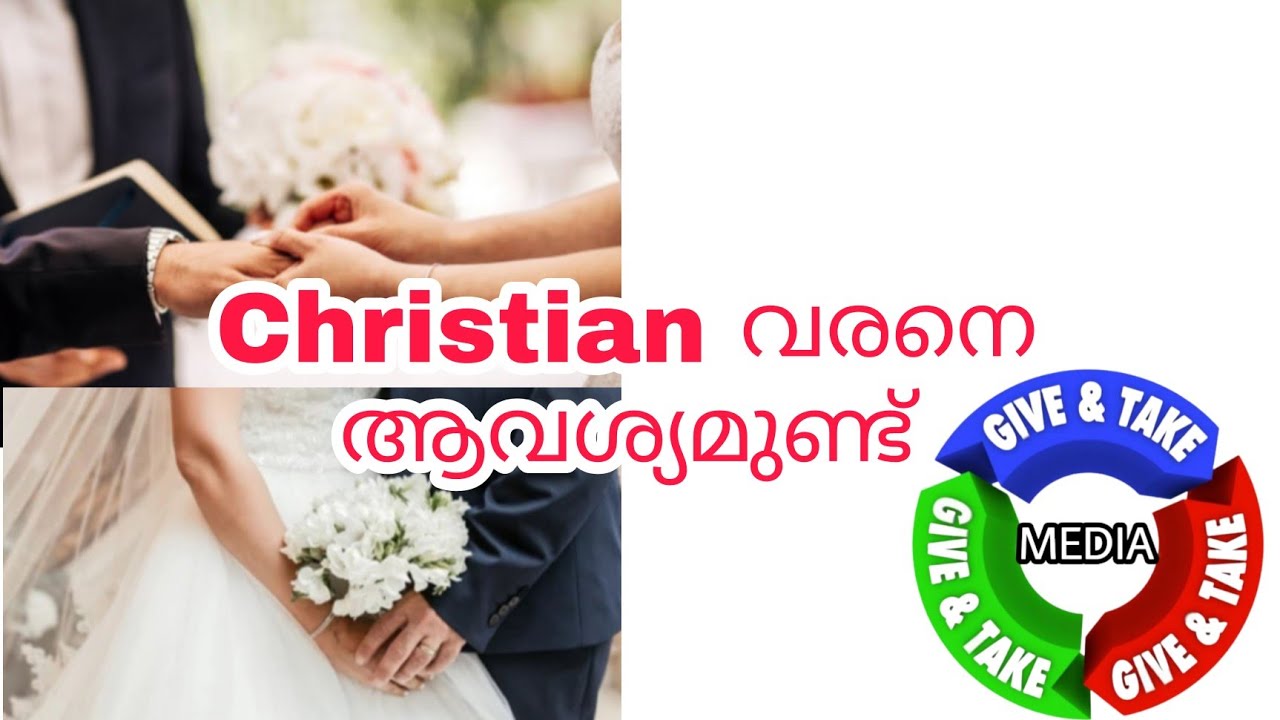Christian Matrimony Catholic Matrimonial Malayalam Groom