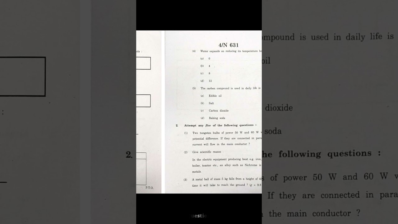 Science-1 10th Board Question Paper 2019 | Maharashtra Board | Class 10th