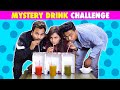 Mistery Box Challange | Chhota Packet Bada Dhamaka